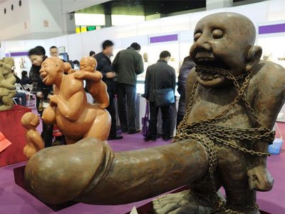 <em>情趣</em>用品在中国的20年_消费频道_红网