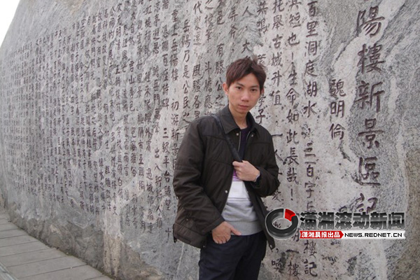 相信世界末日将至 男子离家出走去修行[图]_