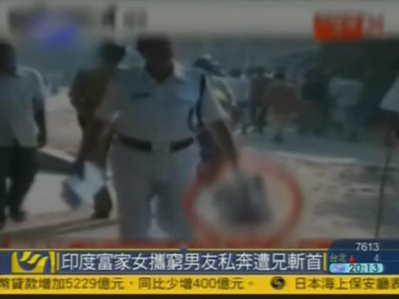 位置:叙利亚杀人割头视频 - 叙利亚杀人割头视频 ...