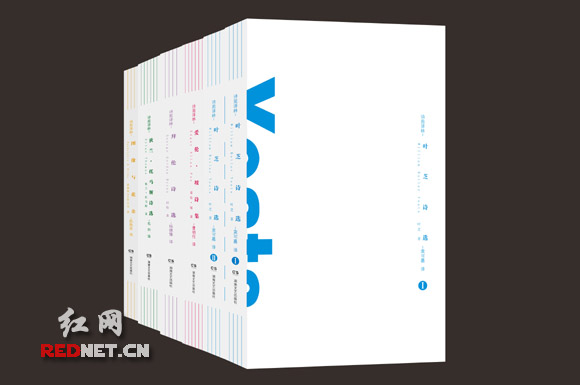 湖南文艺出版社logo的报道近况介绍