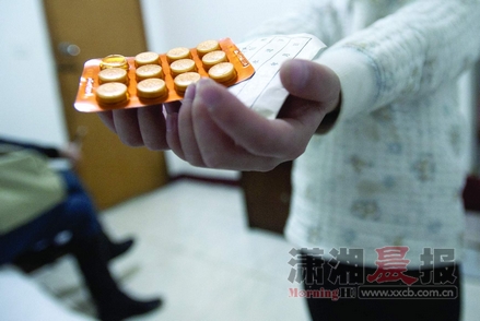 争吵女孩感染hiv续:性感当街流浪乐园差点又丢头像小月友父母q女生图片