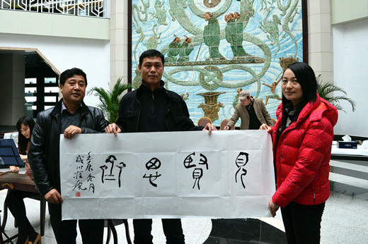 红网 园区频道 正文 管委会副主任刘良成主持了随后的座谈