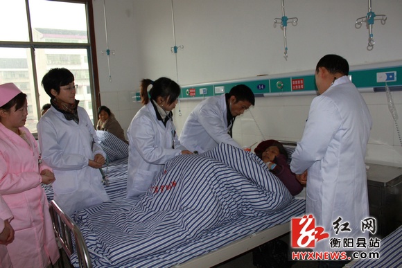 衡阳县第二人民医院迎创建二级综合医院评审