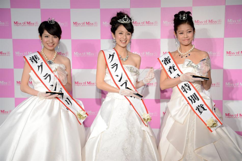 日本<em>校花</em>大赛21岁<em>女生</em>封后 未考虑是否进演艺