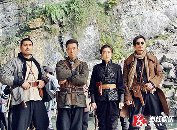 红网 娱乐频道 ></p></a> 正文     近日,电视剧《血誓》正在湖北恩施拍摄