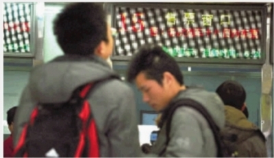 春运售票首日长沙未排长队 但建议先选网络电