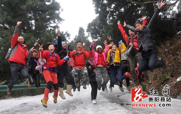 衡阳县4名选手参加南岳负重登山挑战赛