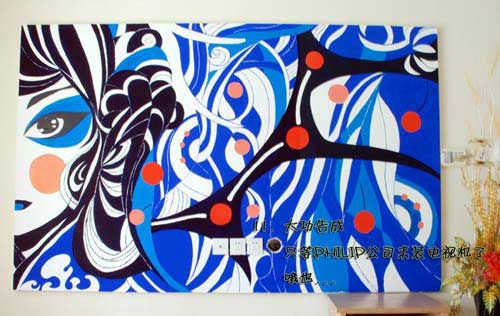 室内手绘效果图 用简单图案创造<em>艺术</em>氛围家_家