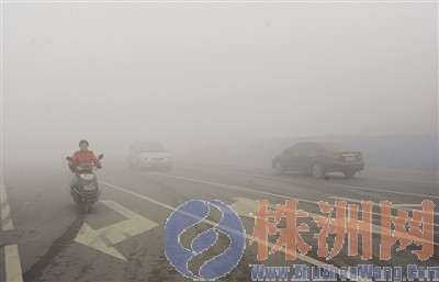 雾霾锁国株洲PM2.5指数13日全线失守(图)