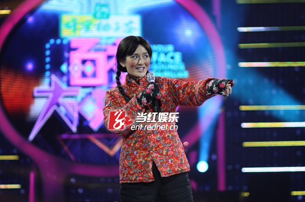 谢娜《大咖秀》上演秋菊打官司 高原红造型神