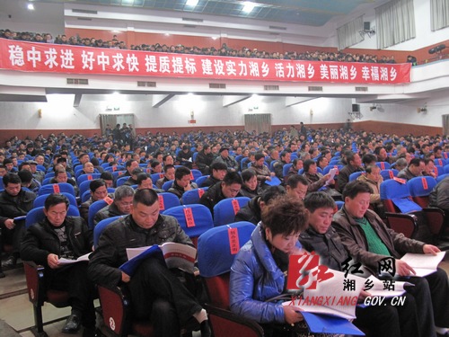 财政收入_2012年华西村财政收入(3)