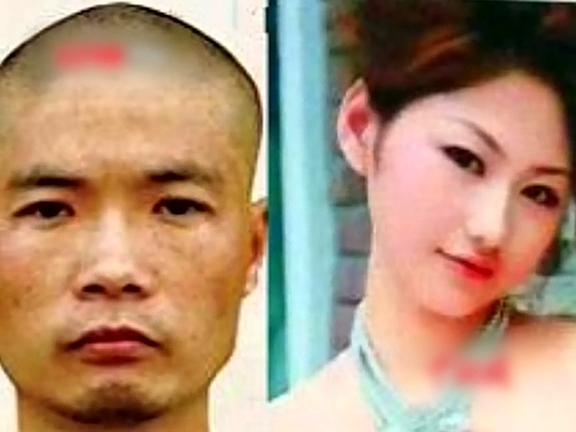 视频]周克华与<em>女友</em>部分短信<em>聊天</em>记录曝光_红网