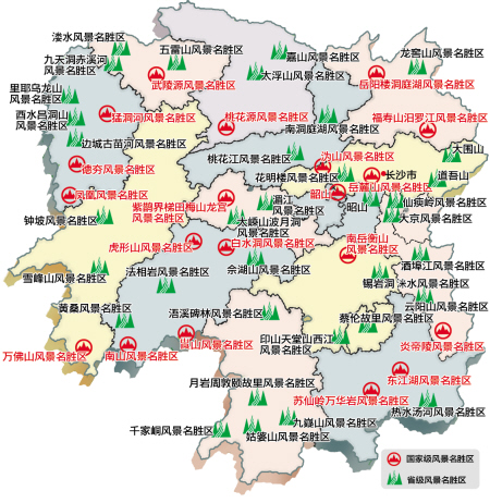 ����ʡ�羰��ʤ���ֲ�ͼ��2013.01��