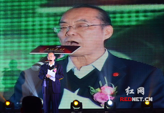 博商长沙同学会成立一周年庆典 向省教育基金