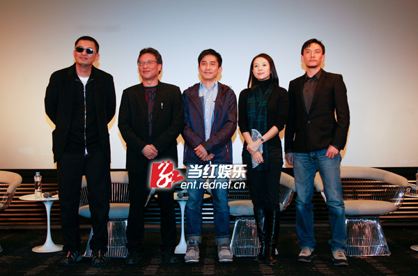 《一代宗师》票房2.2亿 章子怡张震透露被删剧