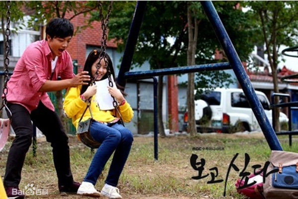 [视频]火热韩剧《想你》男女主角温情剪辑版