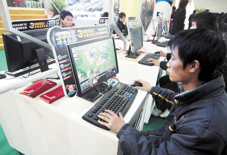 湖南政协委员呼吁向网游征高税 确保大学生学