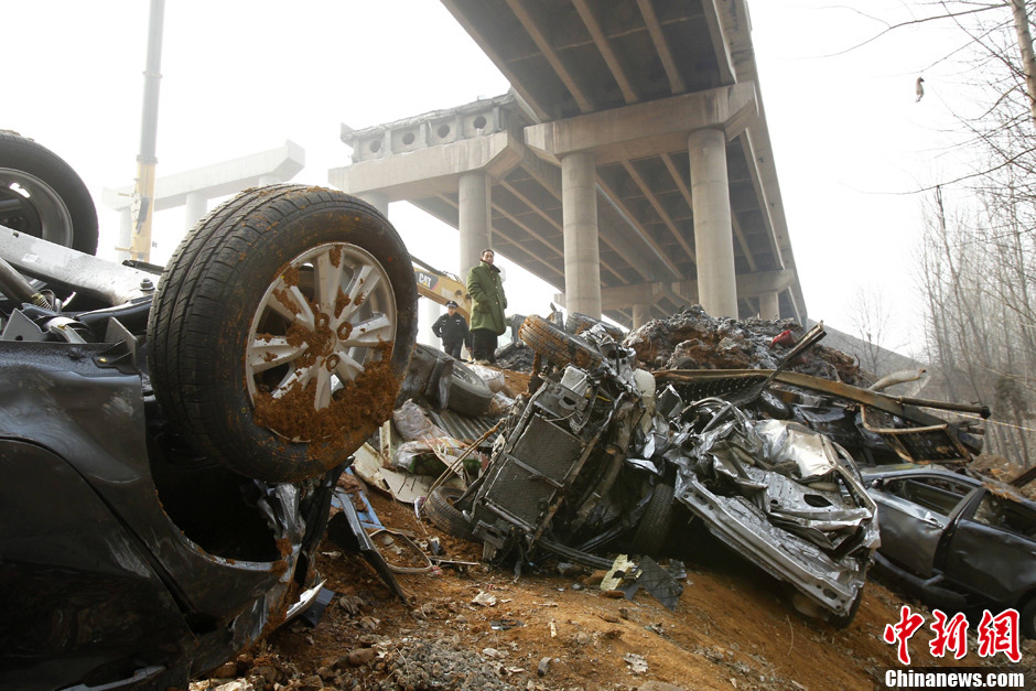 河南大桥爆炸坍塌被认定重大责任事故