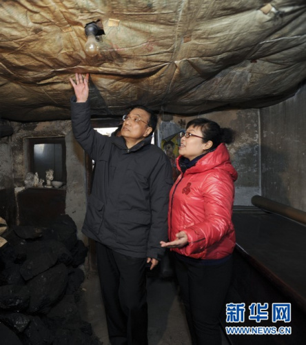 李克强：把勤俭办事省下的钱用到棚改等民生工程上