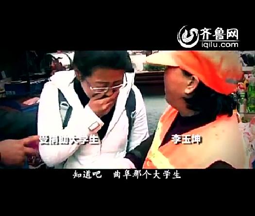 [视频]公益广告:环卫工人李玉坤
