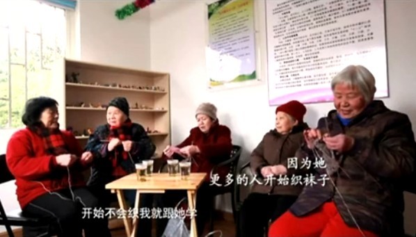 [视频]公益广告:织袜子的屠奶奶