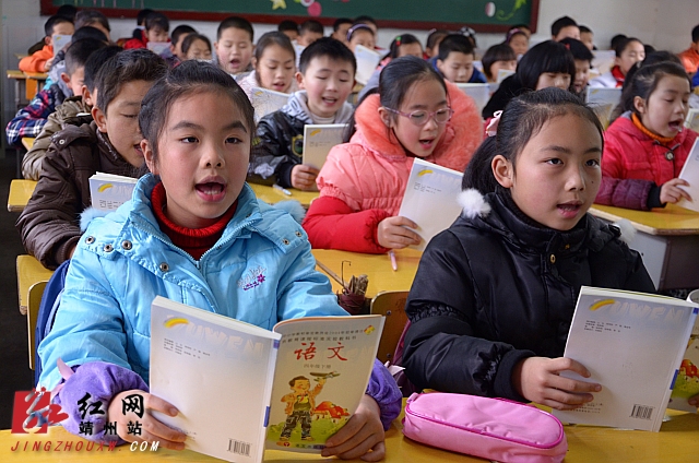 靖州中小学幼儿园如期正式开学