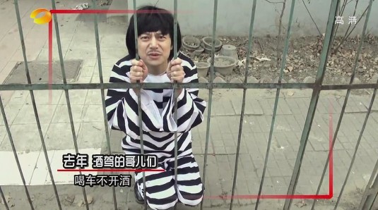 何炅 马丽 超幸福鞋垫之我只在乎你
