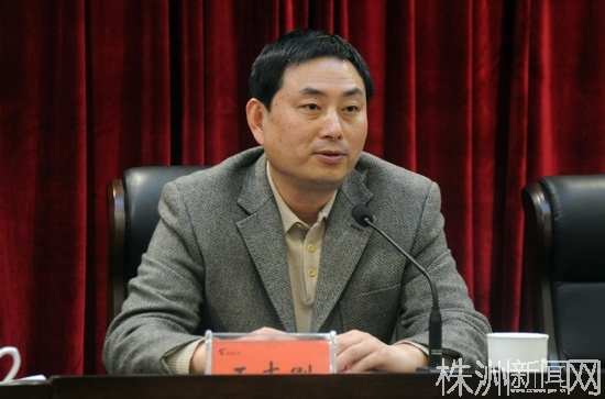 财政收入_株洲财政总收入(2)