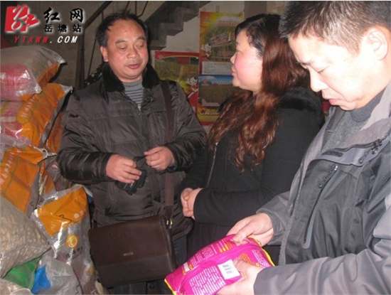 加强市场监管 区农林局对各种子经营店进行检查