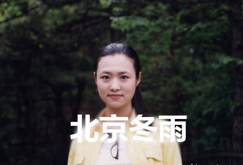 央视主持人王梁昔日清纯照(组图)