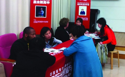 赴美留学签证可网上预约