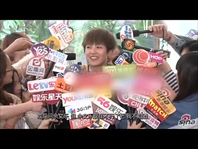 [<em>视频</em>]何韵诗公开借精受孕 领教青峰<em>解胸罩</em>神功