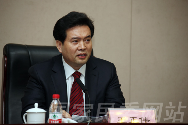 王正伟任国家民委主任、党组书记(图|简历)