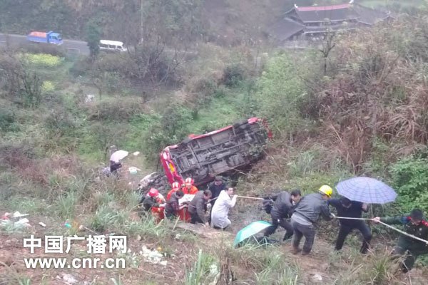 绥宁人口_绥宁风雨桥