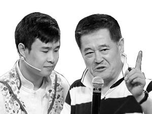 小沈阳女儿_小沈阳大海_小沈阳一年的收入