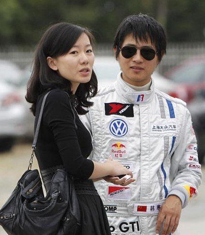 韩寒与妻子
