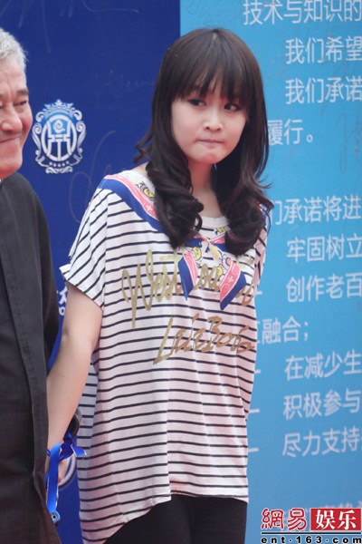 赵本山女儿皇宫豪宅曝光(组图)