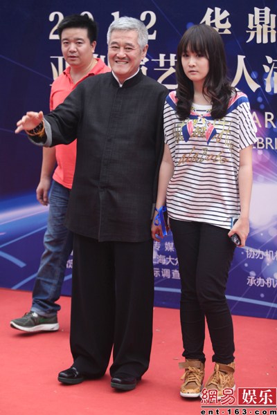 <em>赵本山女儿</em>皇宫<em>豪宅</em>曝光(组图)