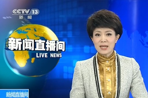 [视频]央视女主播文静直播卖萌:我去吃块巧克力