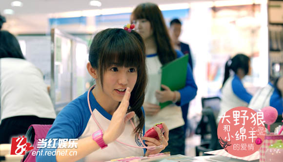 宅男女神郭书瑶变身招财<em>妹</em> 不爱<em>帅哥爱</em>钞票(图