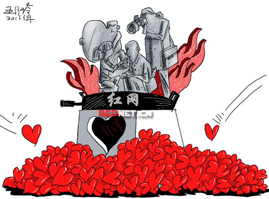深圳<em>最美</em>90后<em>女孩</em>系<em>炒作</em>_红辣椒频道_红网