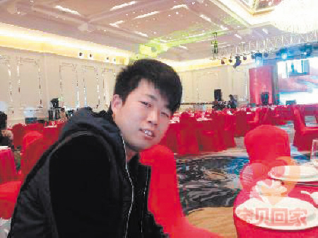 宁乡孩子4岁时在广州走失 父母苦寻19年的儿子