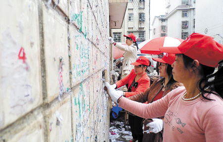 长沙将对文件和简报减量提质 _政务频道_红网