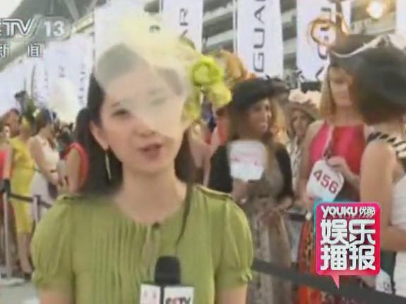 [视频]央视女记者帽装出镜采访 靓丽时尚耳目一新获好评
