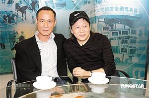 老牌武打明星陈惠敏现身黑帮宴会 被警方带走