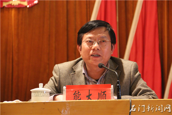 董岚任石门县委书记 郭碧勋为县长候选人(组图)