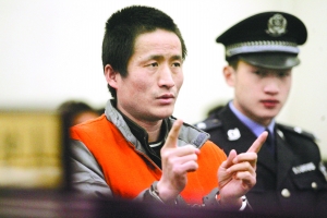 子因感情受挫痛恨东北人 刺死东北籍<em>按摩女</em>受