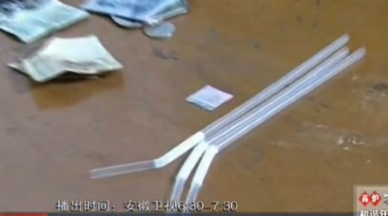 [<em>视频</em>]冰毒被盗+<em>吸毒者</em>竟报警寻求帮助