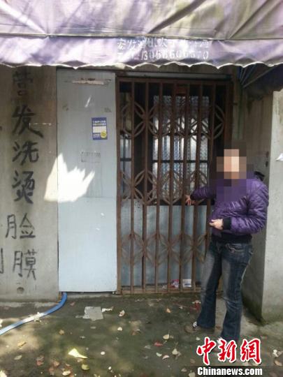 12<em>岁</em>少女被<em>表姐</em>逼迫卖淫嫌犯落网 警方查涉案