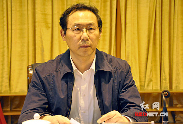 维护妇女儿童合法权益湖南表彰一批先进集体和